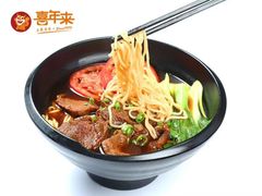-喜年来(欧洲商城店)