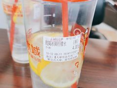 -蜜雪冰城(大连西岗八一路店)