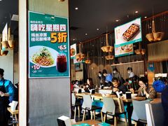 -眉州小吃(魏公村店)