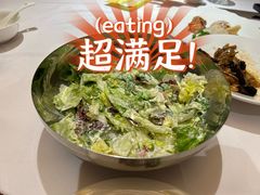 -席家花园(巨鹿花园店)