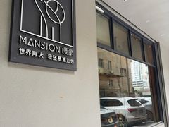 -慢象咖啡(台江店)