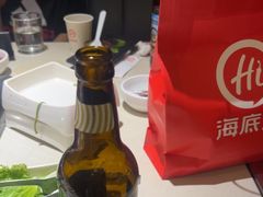 -海底捞火锅(勒泰店)