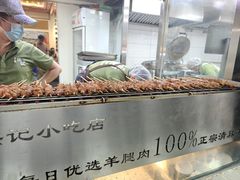 -牛街洪记小吃店(牛街店)