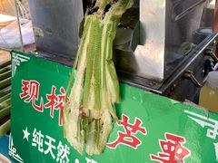 -召稼楼古镇