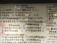 菜单-王小姐私厨工作室(安龙路店)
