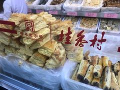 -桂香村(护国寺店)