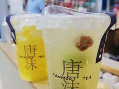 -唐沫茶兮(仓山万达金街店)