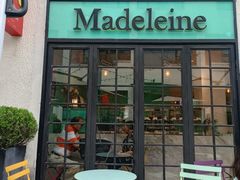 -Madeleine玛德琳(永平里店)