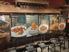 -百饺园(平山道店)