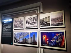 -上海市外滩历史纪念馆