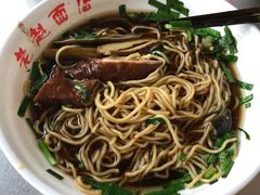 -老赵面店(大西路店)