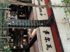 -萨尔瓦多Salvador's