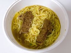 -七爺清汤腩(南开大悦城店)