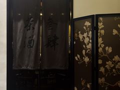 -茶叁酒肆·楚味江湖(菱角湖店)
