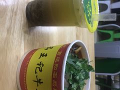 -江三王记牛杂馆(总店)
