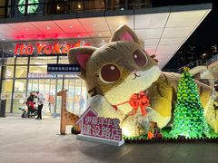 -味之绝美蛙鱼火锅(建设路店)
