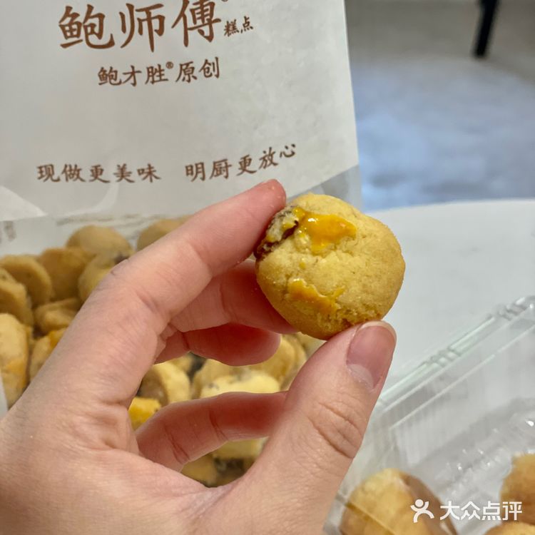 鲍师傅新品｜奶油小泡芙🎀