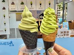 -龙湖重庆时代天街