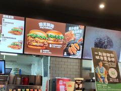 -汉堡王(歌斐中心店)