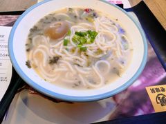 -老娘舅(总部自由港店)
