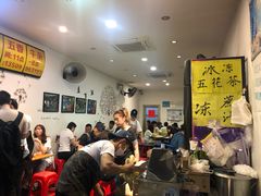 -细妹五香牛杂(步行街店)