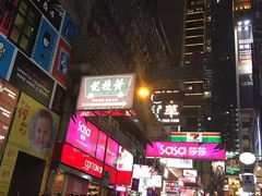 -兰桂坊