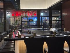 -大神太神·铁板烧(瑞虹天地月亮湾店)