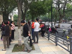 -UNI UNI(环亚凯瑟琳店)