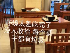 大堂-鲜芋仙(高新万达广场店)