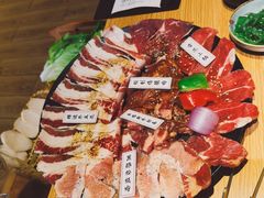 -夕酱の烧肉屋