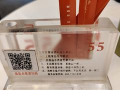 -莞香楼·正宗东莞菜(东升店)