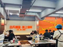 -贾青羊肉串(袁桥店)