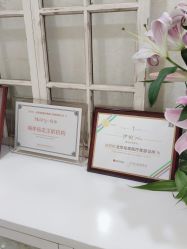 点击看大图 -北京炫美医疗美容