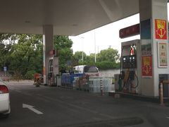 -中国石化金城加油站