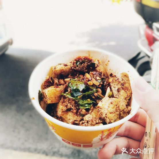 胖姐油炸臭豆腐