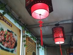 -牛八宝桂林米粉(八里庄店)