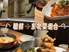 -首开·龙湖成都西宸天街