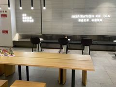 -喜茶(杭州滨江宝龙店)