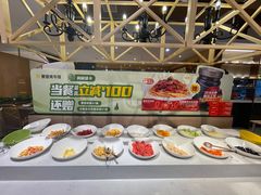 -豪客来牛排(成都锦江大融城店)