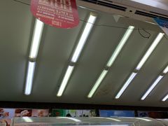 -闻酥园(大慈寺店)