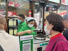 -张一元(总店)