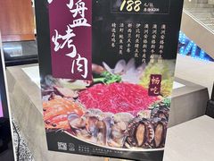 -上海神旺大酒店