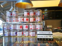 零售区-喜识·冰糖葫芦·炒酸奶(西美花街店)
