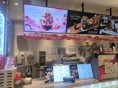 -DQ·蛋糕·冰淇淋(绿宝店)