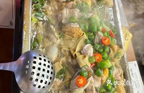 Fresh Fish with Green Sichuan Peppercorns