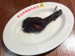 -陈光记烧腊(长寿路店)