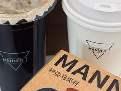 -M Stand(北京平安幸福中心店)