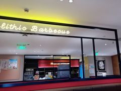 -新石器烤肉(南站店)