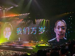 -宝能国际体育演艺中心