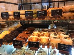 -81BAKERY(大学路店)
